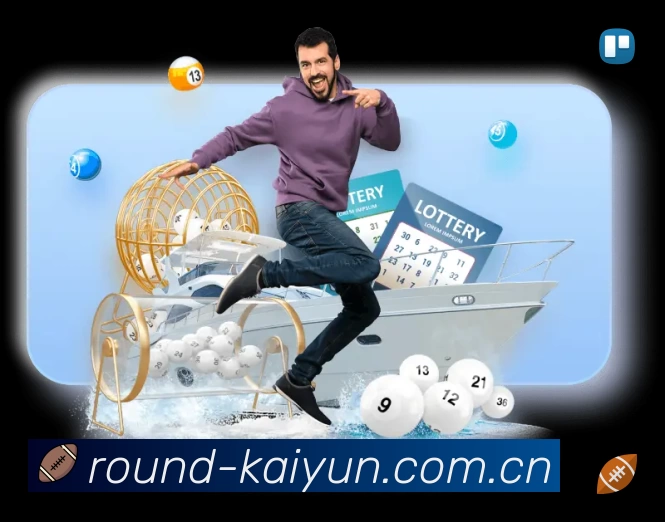 结构优化认证展示