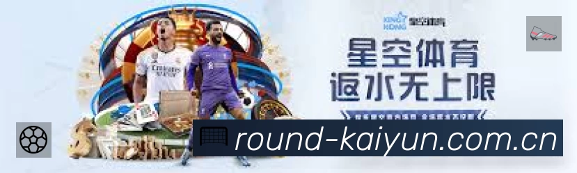 开云安全运营支持