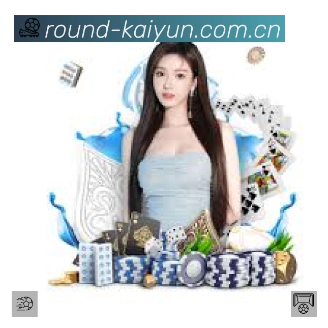 体育平台欢迎图