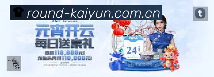 开云速度价值